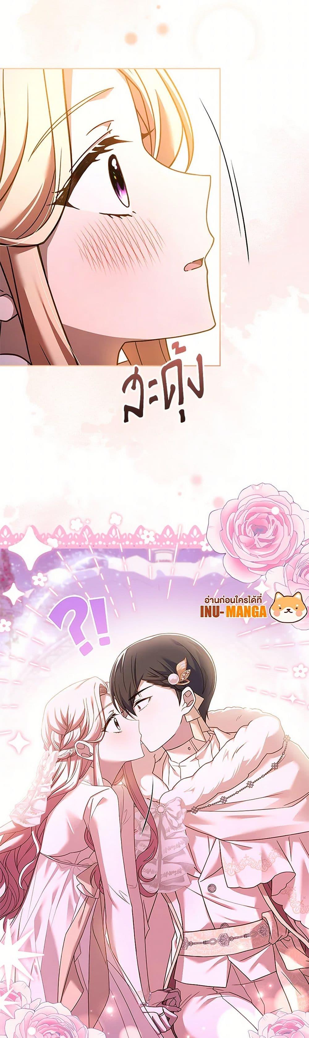 Manga-lc-com อ่านมังงะ อ่านการ์ตูน ออนไลน์ ฟรี Happy Sea World ตอนที่ 1 2 3 4 5 6 7 8 9 10 11 12 13 14 ฟรี ไม่มีโฆษณา Manga-lc - อ่าน มังงะ อ่าน การ์ตูน ออนไลน์ อ่านมังงะ ฟรี