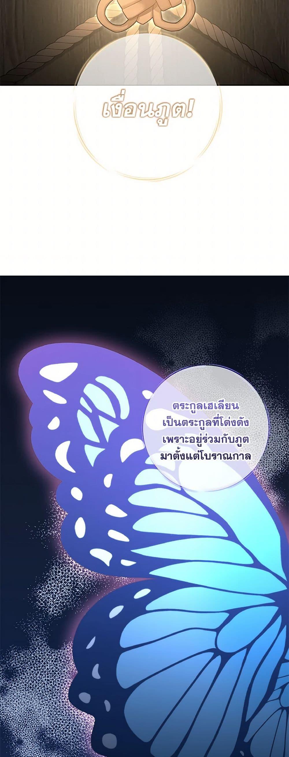 Manga-lc-com อ่านมังงะ อ่านการ์ตูน ออนไลน์ ฟรี I’ll Change My Fate To Be Executed ตอนที่ 1 2 3 4 5 6 7 8 9 10 11 12 13 14 ฟรี ไม่มีโฆษณา Manga-lc - อ่าน มังงะ อ่าน การ์ตูน ออนไลน์ อ่านมังงะ ฟรี