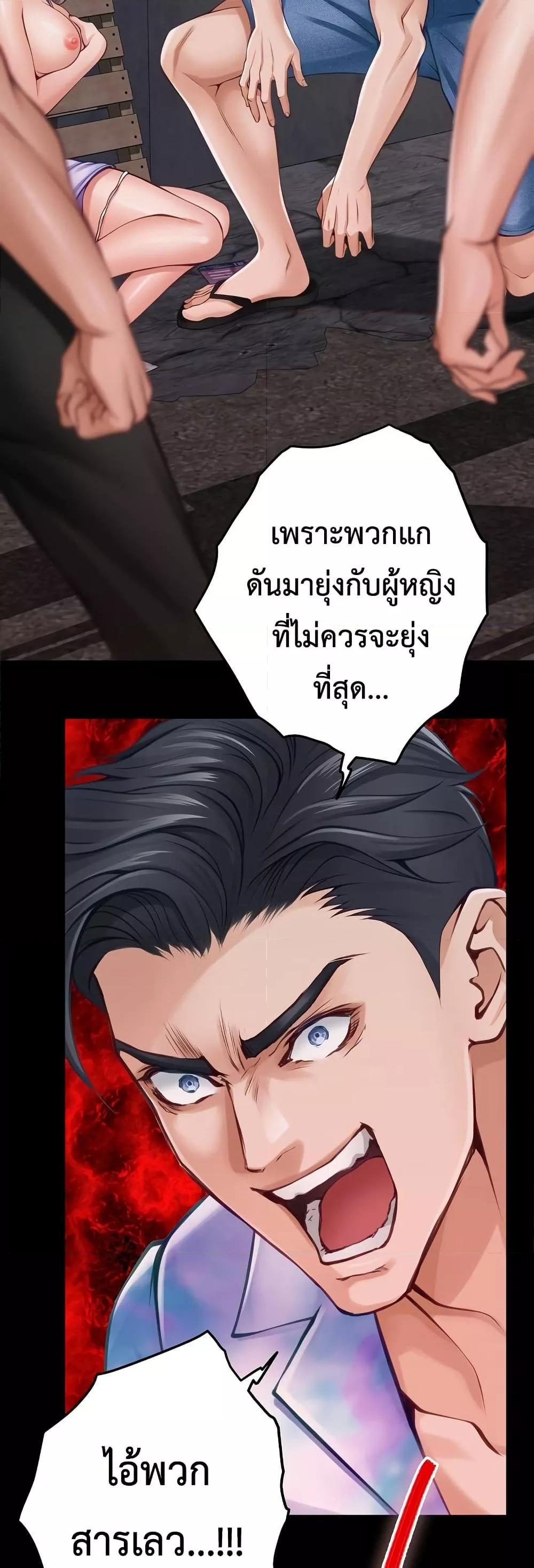 Doujin-Lc- อ่าน โดจิน มังฮวา เกาหลี ญี่ปุ่น จีน แปลไทย God of Pleasure ตอนที่ 1 2 3 4 5 6 7 8 9 10 11 12 13 14 ฟรี ไม่มีโฆษณา อ่าน โดจิน Manhwa เกาหลี ญี่ปุ่น จีน เรามีครบ คัดมาให้เน้นๆ โดจิน 18+ รับประกันความฟินโดย  Doujin Lc