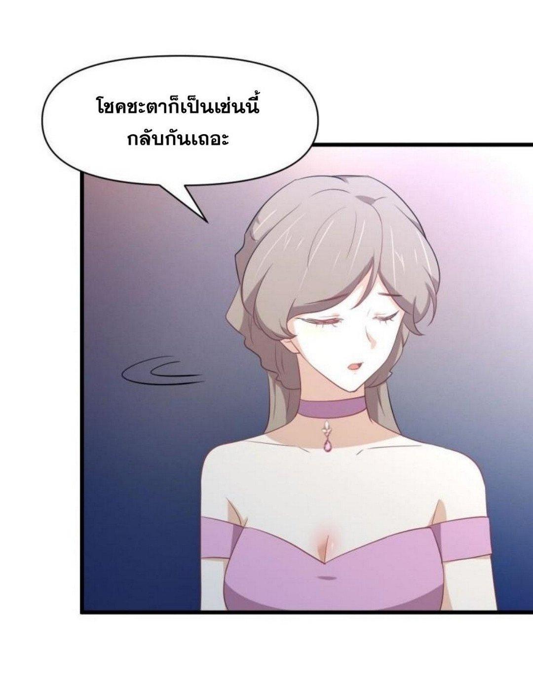 Manga-lc-com อ่านมังงะ อ่านการ์ตูน ออนไลน์ ฟรี Immortal Swordsman in the Reverse World ตอนที่ 1 2 3 4 5 6 7 8 9 10 11 12 13 14 ฟรี ไม่มีโฆษณา Manga-lc - อ่าน มังงะ อ่าน การ์ตูน ออนไลน์ อ่านมังงะ ฟรี