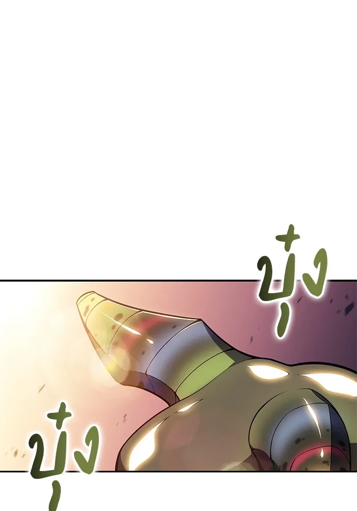 ลูกชายคนเล็กของดยุกคือมือสังหาร ตอนที่ 8 รูปที่ 148