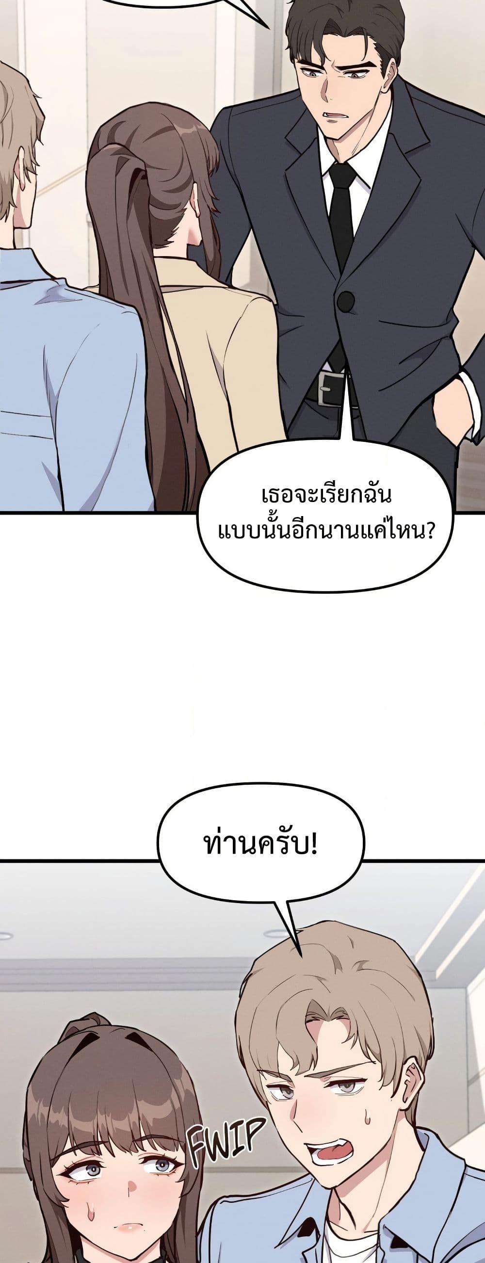Doujin-Lc- อ่าน โดจิน มังฮวา เกาหลี ญี่ปุ่น จีน แปลไทย Daddy’s Girl (Carcass) ตอนที่ 1 2 3 4 5 6 7 8 9 10 11 12 13 14 ฟรี ไม่มีโฆษณา อ่าน โดจิน Manhwa เกาหลี ญี่ปุ่น จีน เรามีครบ คัดมาให้เน้นๆ โดจิน 18+ รับประกันความฟินโดย  Doujin Lc