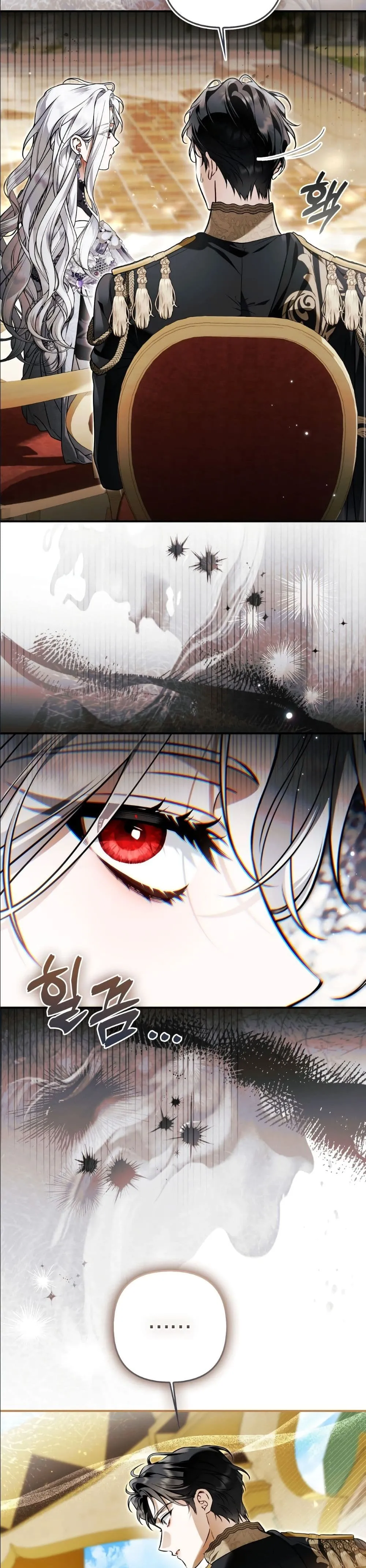 Manga-lc-com อ่านมังงะ อ่านการ์ตูน ออนไลน์ ฟรี The Baddest Villainess Is Back ตอนที่ 1 2 3 4 5 6 7 8 9 10 11 12 13 14 ฟรี ไม่มีโฆษณา Manga-lc - อ่าน มังงะ อ่าน การ์ตูน ออนไลน์ อ่านมังงะ ฟรี