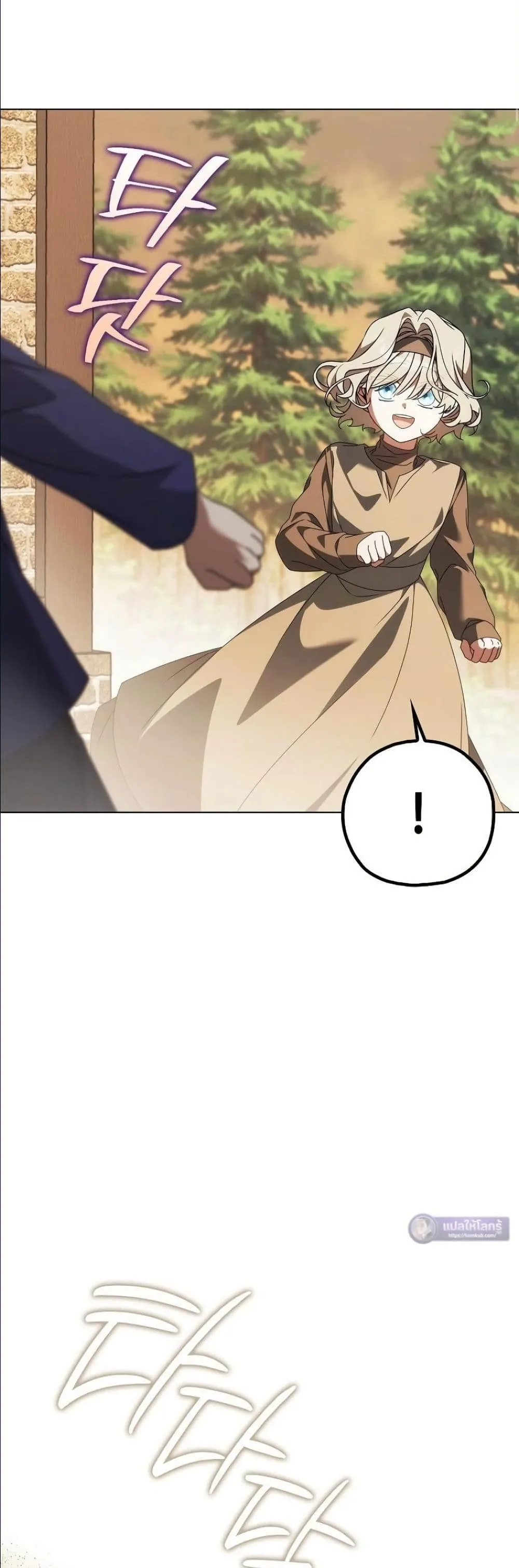 Manga-lc-com อ่านมังงะ อ่านการ์ตูน ออนไลน์ ฟรี Looking For The Villainess Contract Husband ตอนที่ 1 2 3 4 5 6 7 8 9 10 11 12 13 14 ฟรี ไม่มีโฆษณา Manga-lc - อ่าน มังงะ อ่าน การ์ตูน ออนไลน์ อ่านมังงะ ฟรี