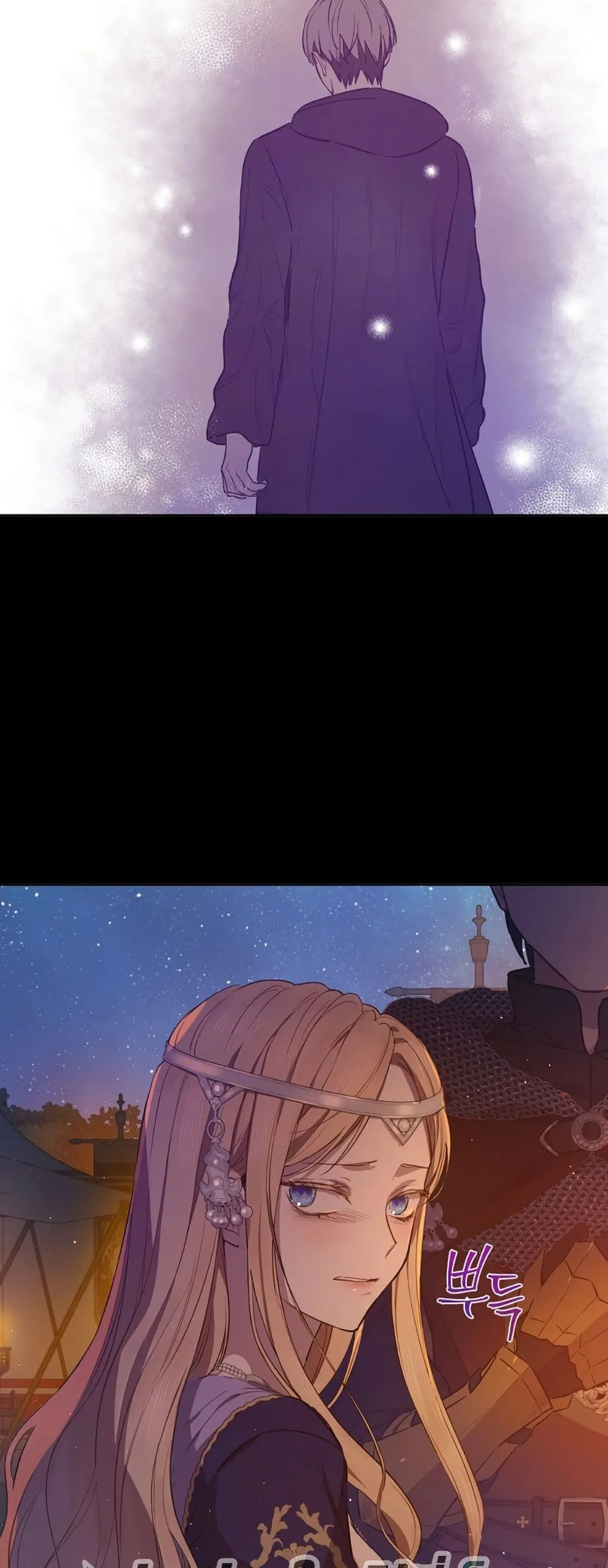 Manga-lc-com อ่านมังงะ อ่านการ์ตูน ออนไลน์ ฟรี The Forgotten Field ตอนที่ 1 2 3 4 5 6 7 8 9 10 11 12 13 14 ฟรี ไม่มีโฆษณา Manga-lc - อ่าน มังงะ อ่าน การ์ตูน ออนไลน์ อ่านมังงะ ฟรี
