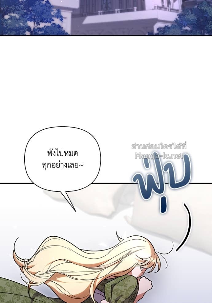 Doujin-Lc- อ่าน โดจิน มังฮวา เกาหลี ญี่ปุ่น จีน แปลไทย คิดว่าการบิดเบือนต้นฉบับ มันทำได้ง่าย ๆ หรือไง ตอนที่ 1 2 3 4 5 6 7 8 9 10 11 12 13 14 ฟรี ไม่มีโฆษณา อ่าน โดจิน Manhwa เกาหลี ญี่ปุ่น จีน เรามีครบ คัดมาให้เน้นๆ โดจิน 18+ รับประกันความฟินโดย Doujin Lc