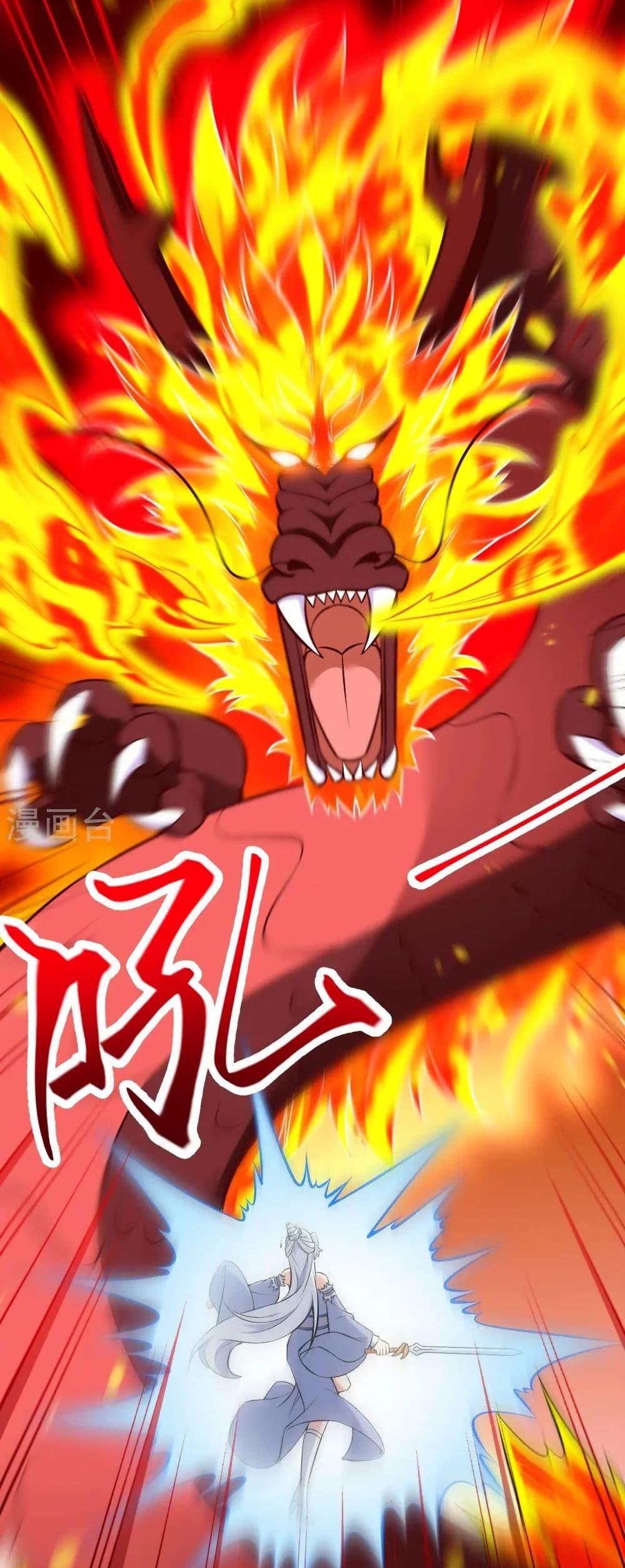 Manga-lc-com อ่านมังงะ อ่านการ์ตูน ออนไลน์ ฟรี Against the Gods อสูรพลิกฟ้า ตอนที่ 1 2 3 4 5 6 7 8 9 10 11 12 13 14 ฟรี ไม่มีโฆษณา Manga-lc - อ่าน มังงะ อ่าน การ์ตูน ออนไลน์ อ่านมังงะ ฟรี