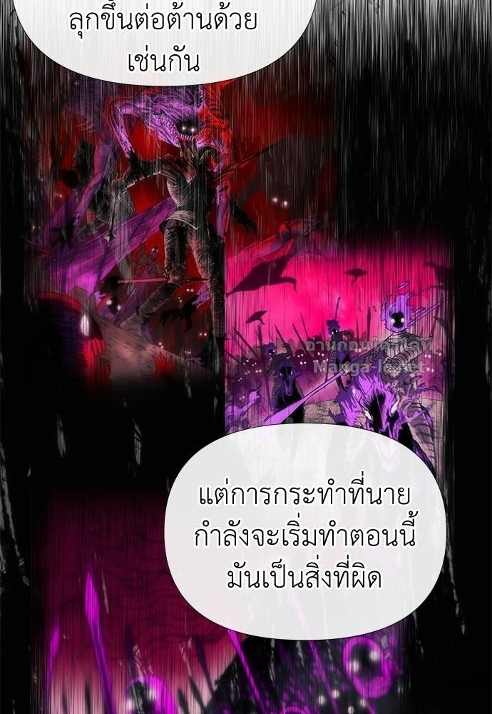 Doujin-Lc- อ่าน โดจิน มังฮวา เกาหลี ญี่ปุ่น จีน แปลไทย สารสุดท้ายจากโครงกระดูก ตอนที่ 1 2 3 4 5 6 7 8 9 10 11 12 13 14 ฟรี ไม่มีโฆษณา อ่าน โดจิน Manhwa เกาหลี ญี่ปุ่น จีน เรามีครบ คัดมาให้เน้นๆ โดจิน 18+ รับประกันความฟินโดย Doujin Lc
