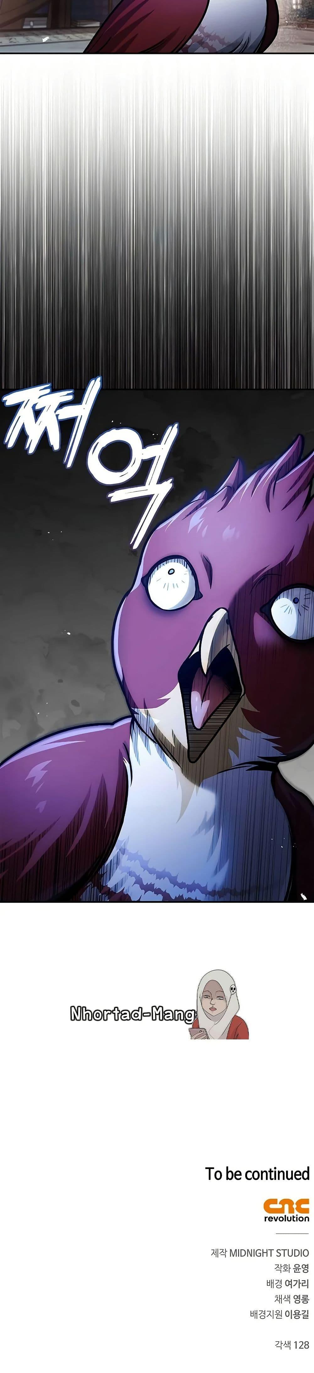 Manga-lc-com อ่านมังงะ อ่านการ์ตูน ออนไลน์ ฟรี Heavenly Grand Archive’s Young Master ตอนที่ 1 2 3 4 5 6 7 8 9 10 11 12 13 14 ฟรี ไม่มีโฆษณา Manga-lc - อ่าน มังงะ อ่าน การ์ตูน ออนไลน์ อ่านมังงะ ฟรี