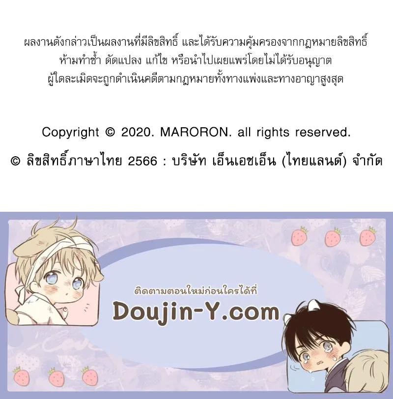 Manga-lc-com อ่านมังงะ อ่านการ์ตูน ออนไลน์ ฟรี 4 Week Lovers ตอนที่ 1 2 3 4 5 6 7 8 9 10 11 12 13 14 ฟรี ไม่มีโฆษณา Manga-lc - อ่าน มังงะ อ่าน การ์ตูน ออนไลน์ อ่านมังงะ ฟรี