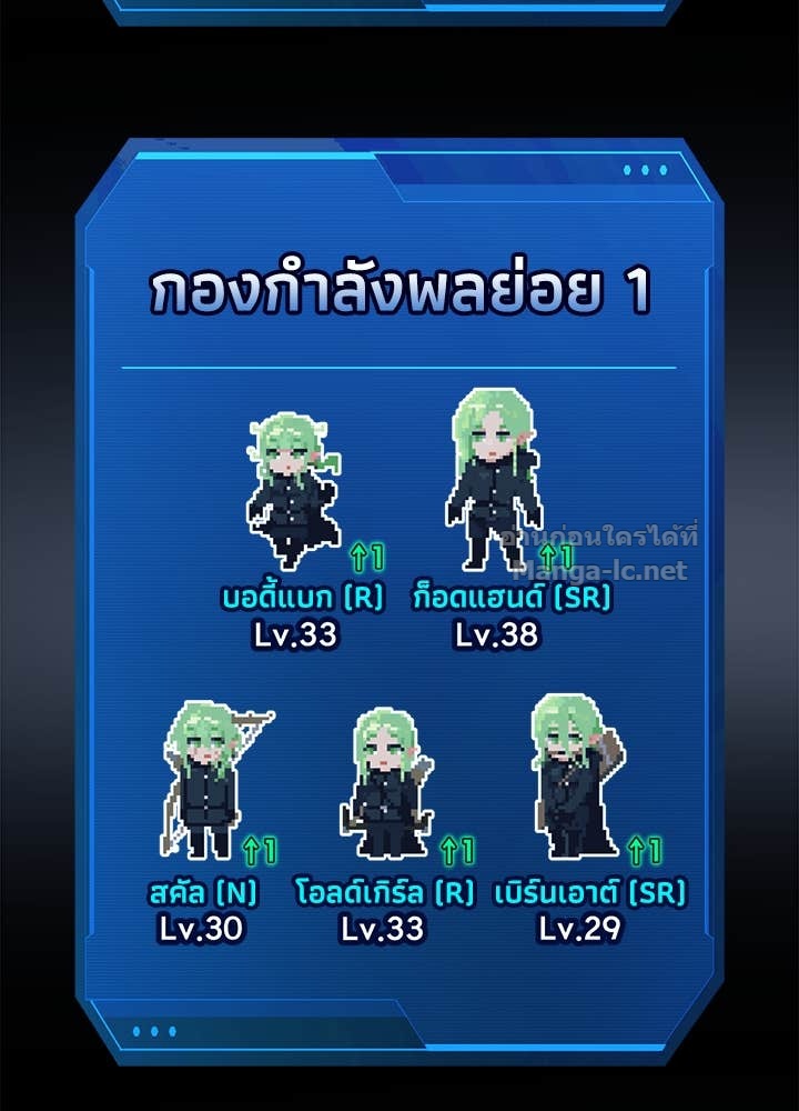 Doujin-Lc- อ่าน โดจิน มังฮวา เกาหลี ญี่ปุ่น จีน แปลไทย ผู้พิชิตเกมป้องกันฐาน ตอนที่ 1 2 3 4 5 6 7 8 9 10 11 12 13 14 ฟรี ไม่มีโฆษณา อ่าน โดจิน Manhwa เกาหลี ญี่ปุ่น จีน เรามีครบ คัดมาให้เน้นๆ โดจิน 18+ รับประกันความฟินโดย Doujin Lc