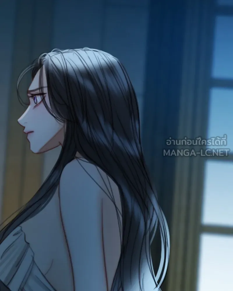 เซเรน่า ตอนที่ 91 รูปที่ 84