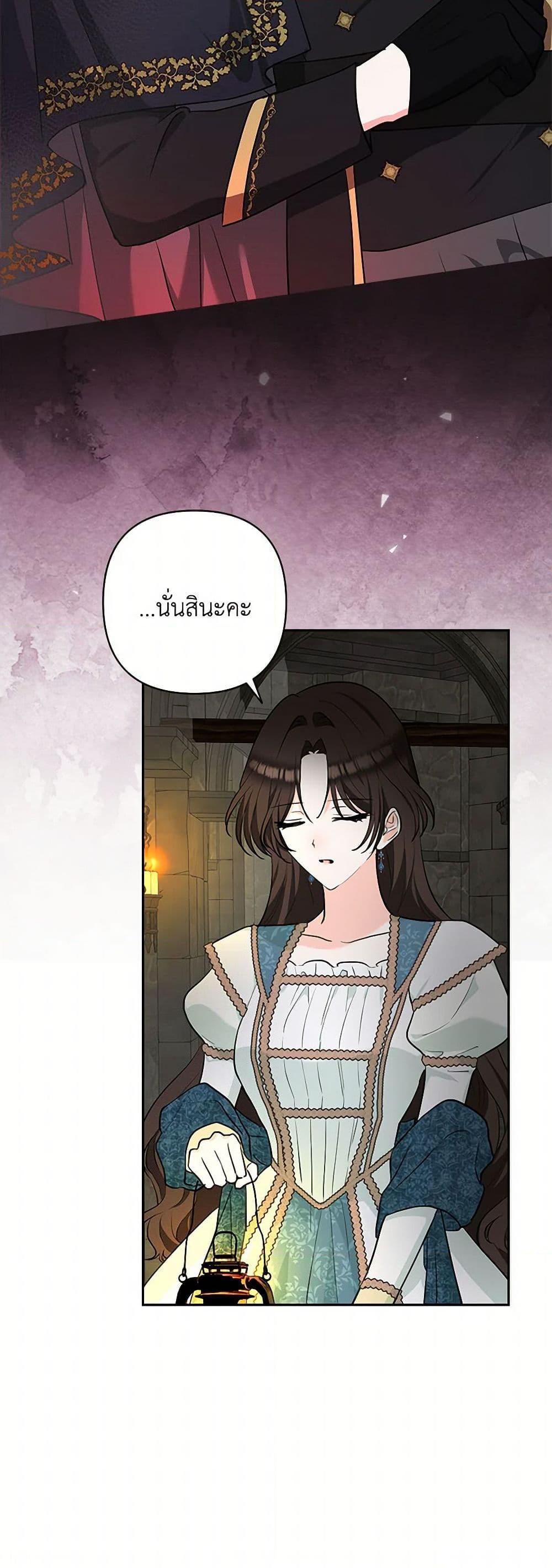 Manga-lc-com อ่านมังงะ อ่านการ์ตูน ออนไลน์ ฟรี Two Names of Night ตอนที่ 1 2 3 4 5 6 7 8 9 10 11 12 13 14 ฟรี ไม่มีโฆษณา Manga-lc - อ่าน มังงะ อ่าน การ์ตูน ออนไลน์ อ่านมังงะ ฟรี