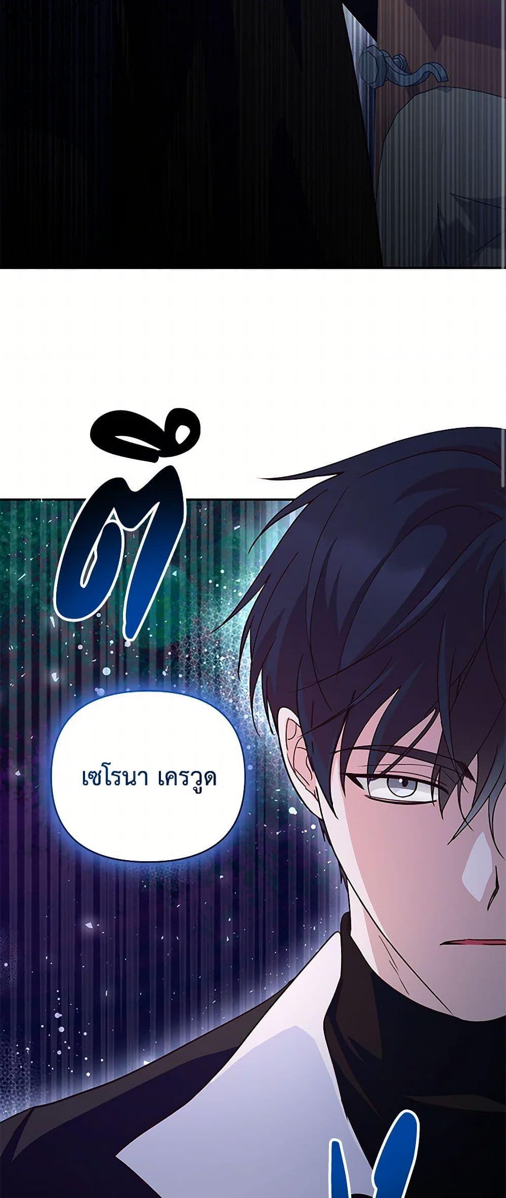 Manga-lc-com อ่านมังงะ อ่านการ์ตูน ออนไลน์ ฟรี Once Married ตอนที่ 1 2 3 4 5 6 7 8 9 10 11 12 13 14 ฟรี ไม่มีโฆษณา Manga-lc - อ่าน มังงะ อ่าน การ์ตูน ออนไลน์ อ่านมังงะ ฟรี