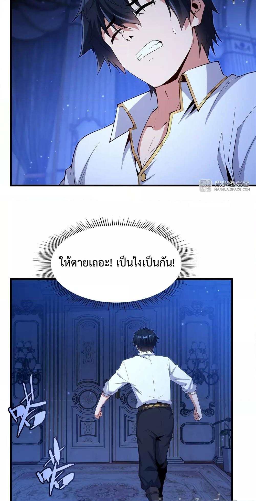 Manga-lc-com อ่านมังงะ อ่านการ์ตูน ออนไลน์ ฟรี MalevolentDrag ตอนที่ 1 2 3 4 5 6 7 8 9 10 11 12 13 14 ฟรี ไม่มีโฆษณา Manga-lc - อ่าน มังงะ อ่าน การ์ตูน ออนไลน์ อ่านมังงะ ฟรี