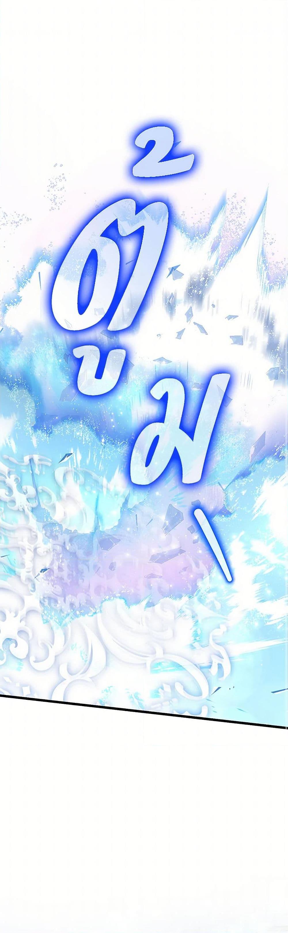 Manga-lc-com อ่านมังงะ อ่านการ์ตูน ออนไลน์ ฟรี The Male Lead Proposed to Me ตอนที่ 1 2 3 4 5 6 7 8 9 10 11 12 13 14 ฟรี ไม่มีโฆษณา Manga-lc - อ่าน มังงะ อ่าน การ์ตูน ออนไลน์ อ่านมังงะ ฟรี