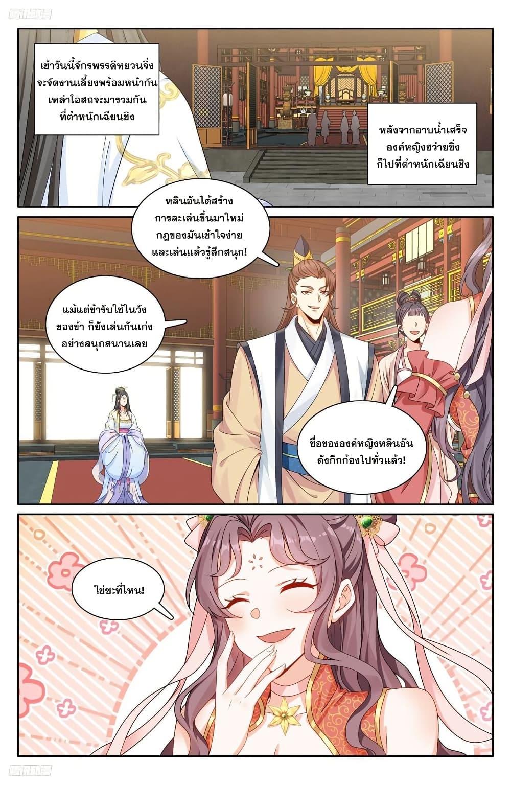 Manga-lc-com อ่านมังงะ อ่านการ์ตูน ออนไลน์ ฟรี Nightwatcher ตอนที่ 1 2 3 4 5 6 7 8 9 10 11 12 13 14 ฟรี ไม่มีโฆษณา Manga-lc - อ่าน มังงะ อ่าน การ์ตูน ออนไลน์ อ่านมังงะ ฟรี