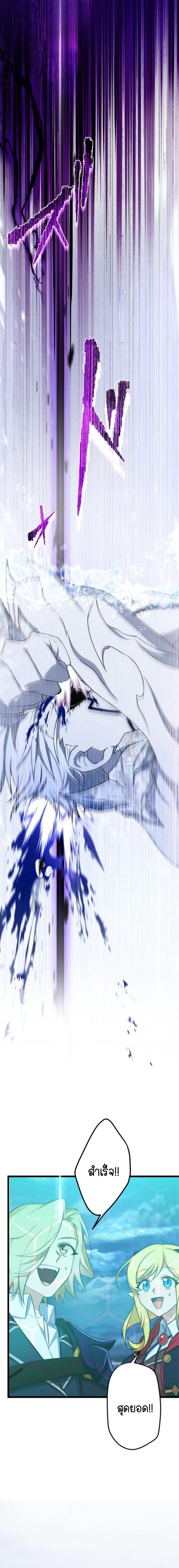 Manga-lc-com อ่านมังงะ อ่านการ์ตูน ออนไลน์ ฟรี I Reincarnated as an SSS-Ranked Goblin ตอนที่ 1 2 3 4 5 6 7 8 9 10 11 12 13 14 ฟรี ไม่มีโฆษณา Manga-lc - อ่าน มังงะ อ่าน การ์ตูน ออนไลน์ อ่านมังงะ ฟรี