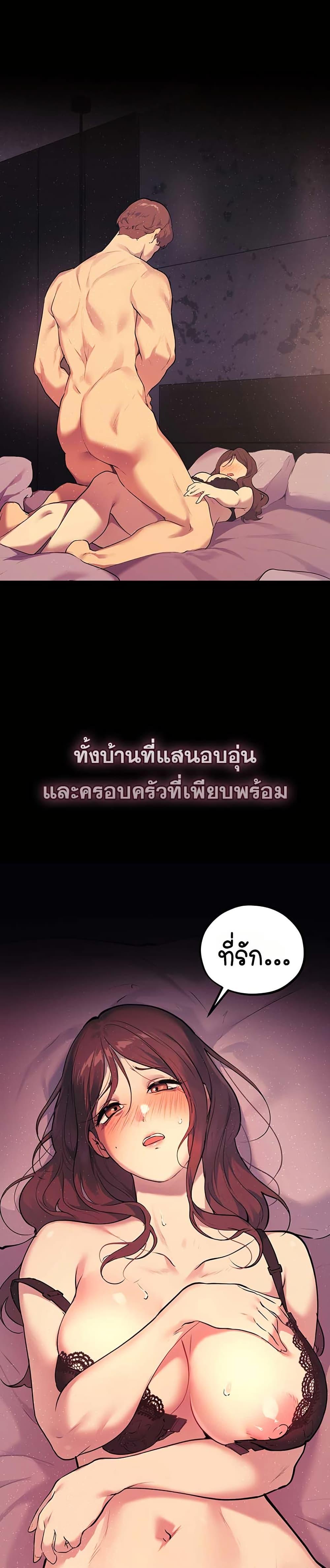 Doujin-Lc- อ่าน โดจิน มังฮวา เกาหลี ญี่ปุ่น จีน แปลไทย First Class to the Abyss ตอนที่ 1 2 3 4 5 6 7 8 9 10 11 12 13 14 ฟรี ไม่มีโฆษณา อ่าน โดจิน Manhwa เกาหลี ญี่ปุ่น จีน เรามีครบ คัดมาให้เน้นๆ โดจิน 18+ รับประกันความฟินโดย  Doujin Lc