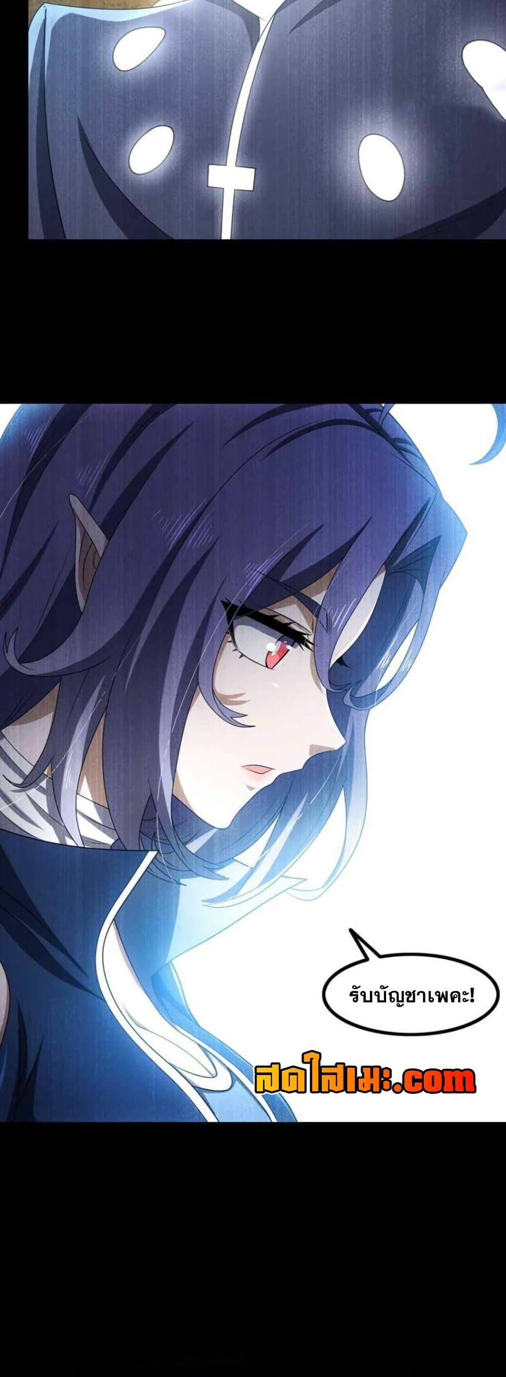 Manga-lc-com อ่านมังงะ อ่านการ์ตูน ออนไลน์ ฟรี My Wife is a Demon Queen ตอนที่ 1 2 3 4 5 6 7 8 9 10 11 12 13 14 ฟรี ไม่มีโฆษณา Manga-lc - อ่าน มังงะ อ่าน การ์ตูน ออนไลน์ อ่านมังงะ ฟรี