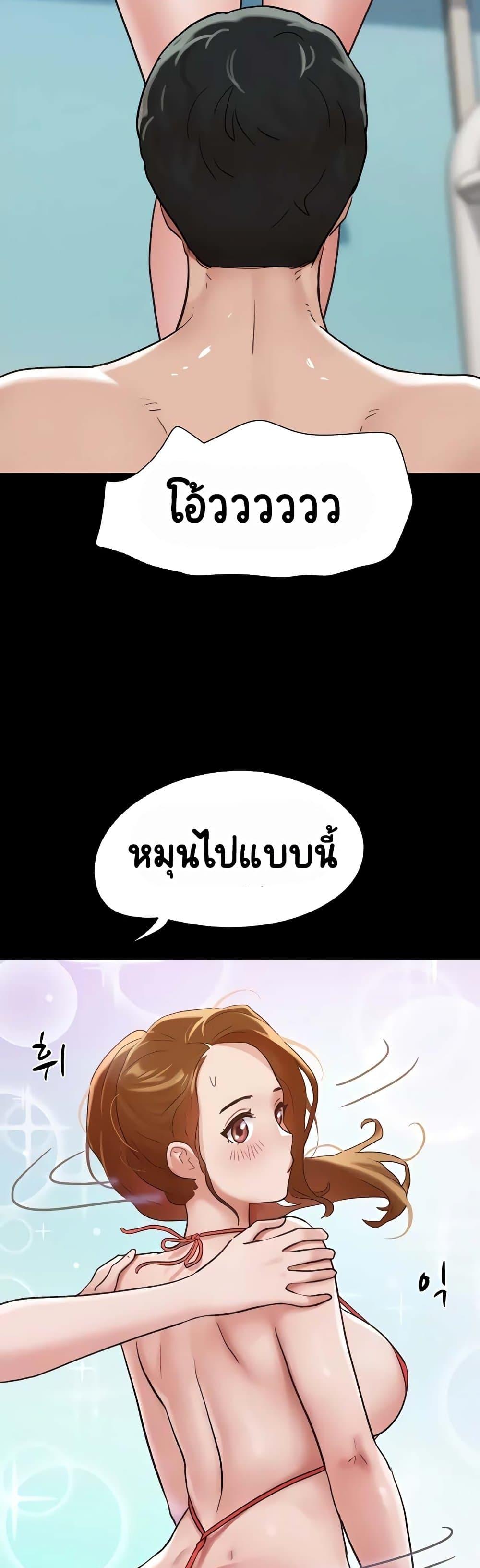 Manga-lc-com อ่านมังงะ อ่านการ์ตูน ออนไลน์ ฟรี Not to Be Missed ตอนที่ 1 2 3 4 5 6 7 8 9 10 11 12 13 14 ฟรี ไม่มีโฆษณา Manga-lc - อ่าน มังงะ อ่าน การ์ตูน ออนไลน์ อ่านมังงะ ฟรี