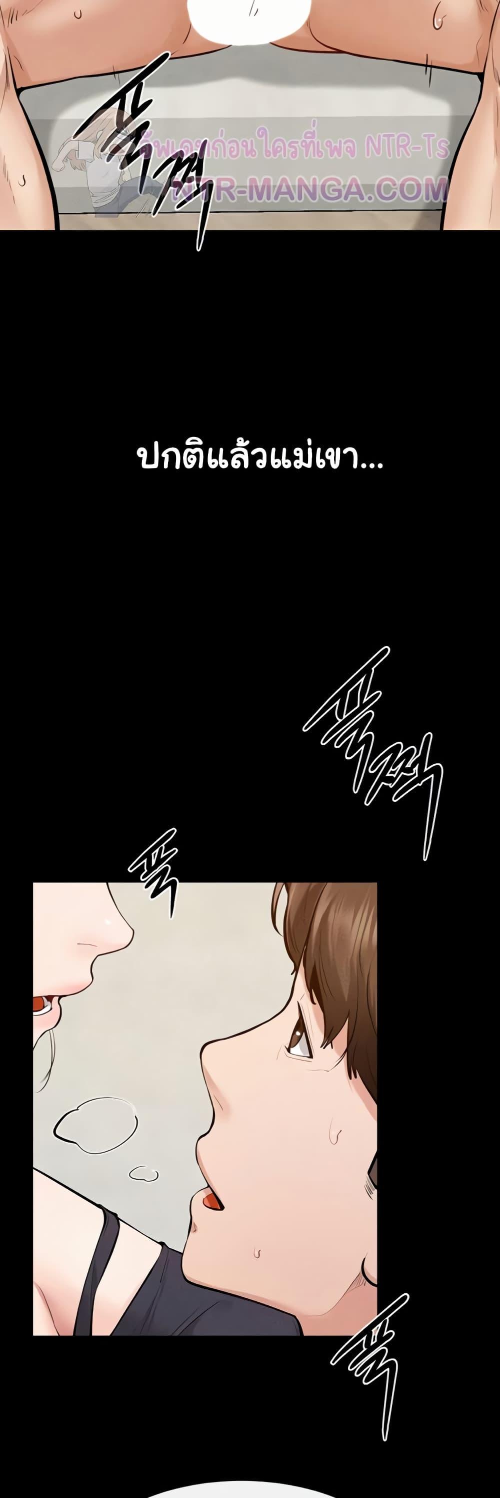 Doujin-Lc- อ่าน โดจิน มังฮวา เกาหลี ญี่ปุ่น จีน แปลไทย My New Family ตอนที่ 1 2 3 4 5 6 7 8 9 10 11 12 13 14 ฟรี ไม่มีโฆษณา อ่าน โดจิน Manhwa เกาหลี ญี่ปุ่น จีน เรามีครบ คัดมาให้เน้นๆ โดจิน 18+ รับประกันความฟินโดย  Doujin Lc