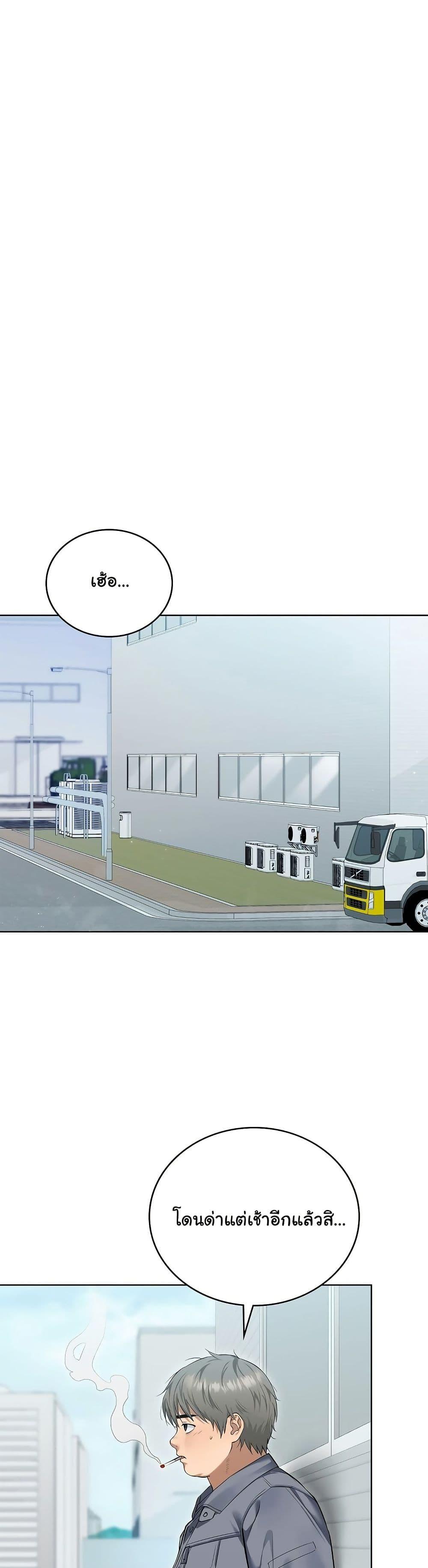 Doujin-Lc- อ่าน โดจิน มังฮวา เกาหลี ญี่ปุ่น จีน แปลไทย The Breeding Game ตอนที่ 1 2 3 4 5 6 7 8 9 10 11 12 13 14 ฟรี ไม่มีโฆษณา อ่าน โดจิน Manhwa เกาหลี ญี่ปุ่น จีน เรามีครบ คัดมาให้เน้นๆ โดจิน 18+ รับประกันความฟินโดย  Doujin Lc