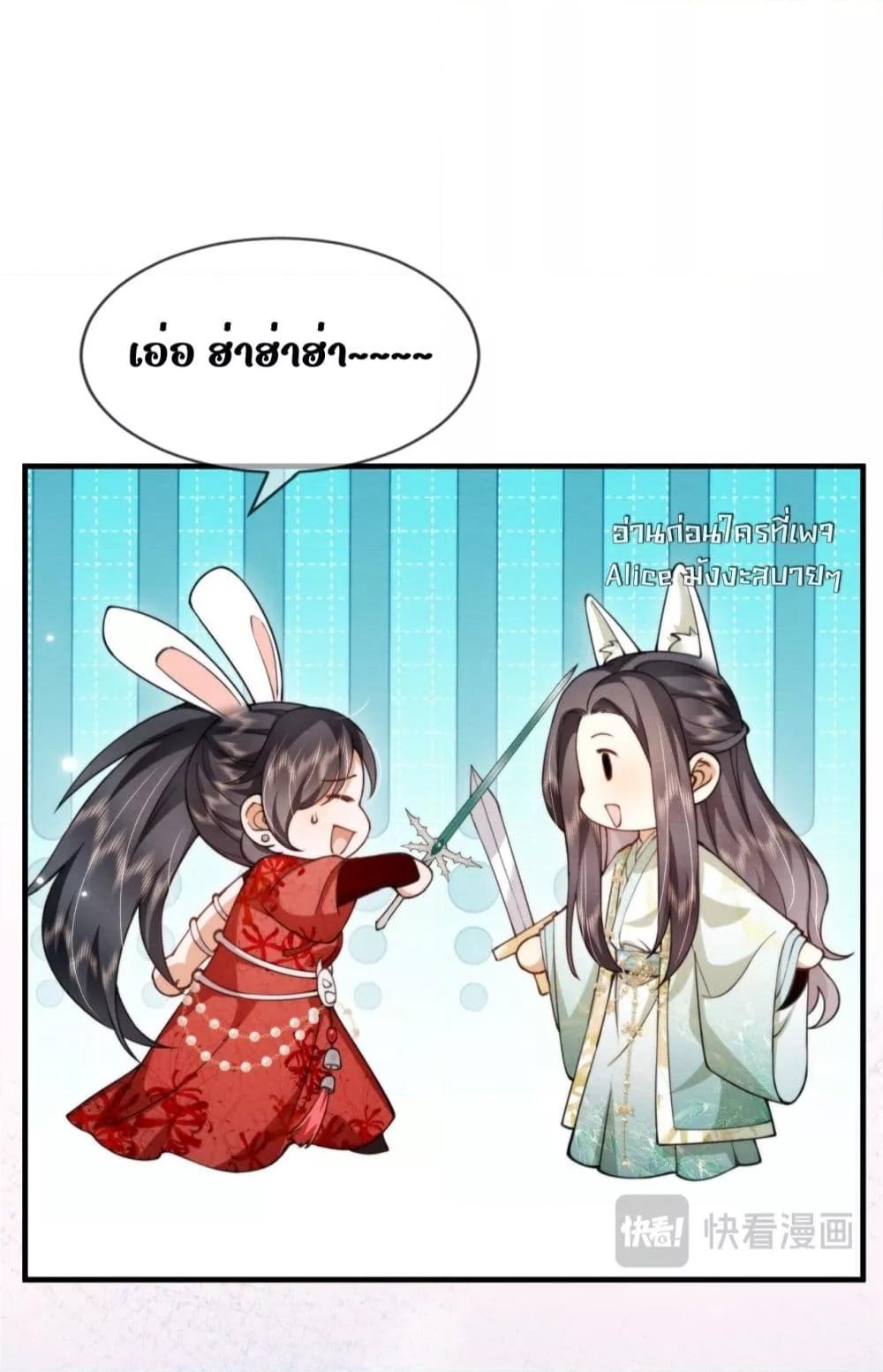 Manga-lc-com อ่านมังงะ อ่านการ์ตูน ออนไลน์ ฟรี TheGhostKing’ ตอนที่ 1 2 3 4 5 6 7 8 9 10 11 12 13 14 ฟรี ไม่มีโฆษณา Manga-lc - อ่าน มังงะ อ่าน การ์ตูน ออนไลน์ อ่านมังงะ ฟรี