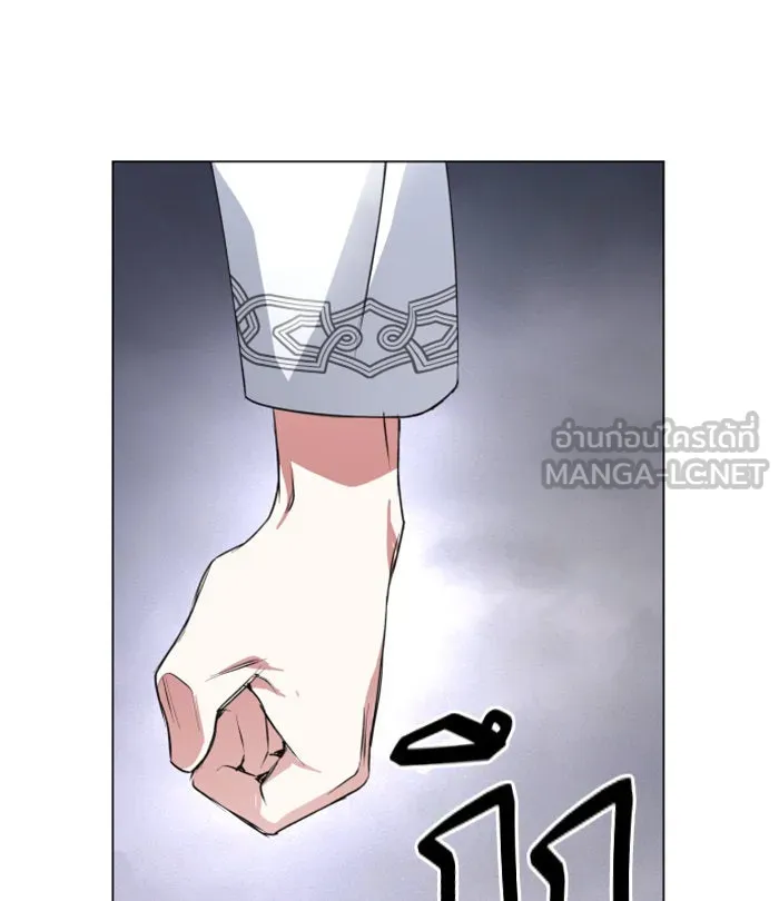 ชิงชีวิตพลิกลิขิตชะตา ตอนที่ 5 ค่ำคืนก่อนมรสุม (1) รูปที่ 60