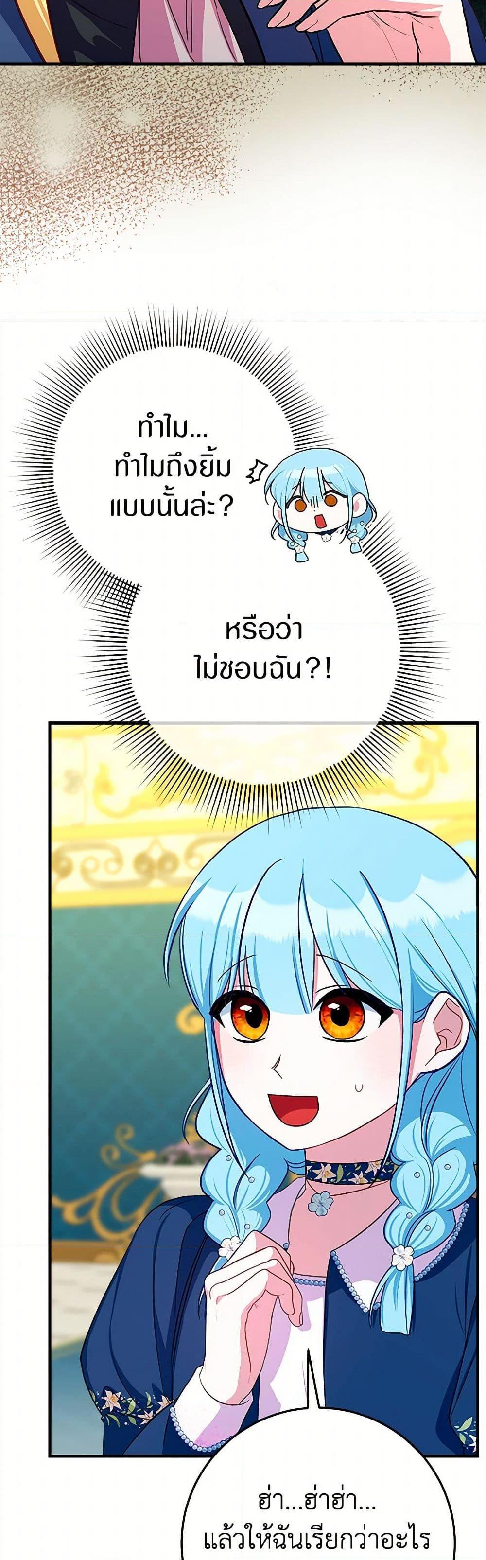 Manga-lc-com อ่านมังงะ อ่านการ์ตูน ออนไลน์ ฟรี Lady Blue Bird of the White Lion Family ตอนที่ 1 2 3 4 5 6 7 8 9 10 11 12 13 14 ฟรี ไม่มีโฆษณา Manga-lc - อ่าน มังงะ อ่าน การ์ตูน ออนไลน์ อ่านมังงะ ฟรี