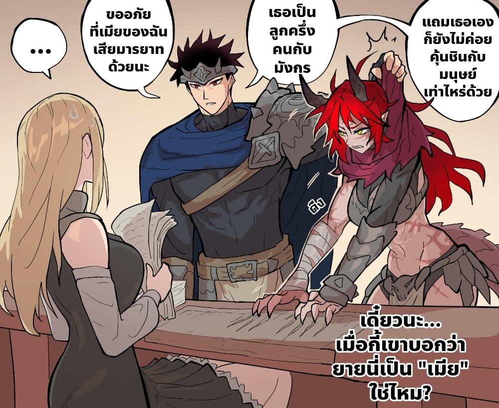 Manga-lc-com อ่านมังงะ อ่านการ์ตูน ออนไลน์ ฟรี My Wife is a Half-Dragon ตอนที่ 1 2 3 4 5 6 7 8 9 10 11 12 13 14 ฟรี ไม่มีโฆษณา Manga-lc - อ่าน มังงะ อ่าน การ์ตูน ออนไลน์ อ่านมังงะ ฟรี