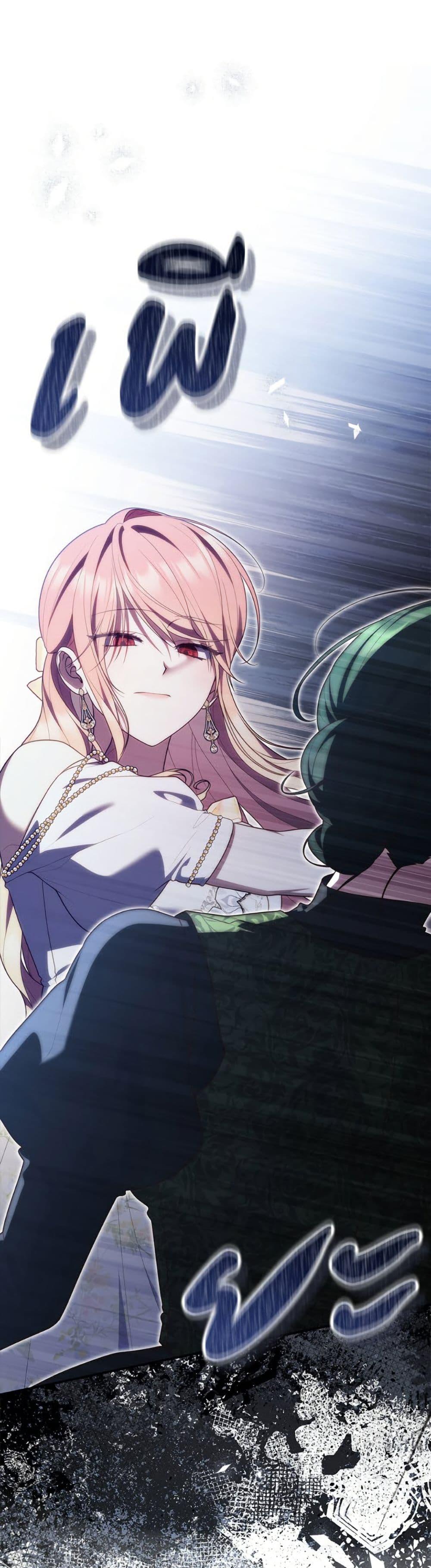 Manga-lc-com อ่านมังงะ อ่านการ์ตูน ออนไลน์ ฟรี Fortune-Telling Lady ตอนที่ 1 2 3 4 5 6 7 8 9 10 11 12 13 14 ฟรี ไม่มีโฆษณา Manga-lc - อ่าน มังงะ อ่าน การ์ตูน ออนไลน์ อ่านมังงะ ฟรี