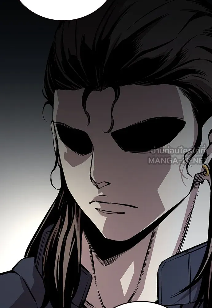 King Game ตอนที่ 62 ไม่ให้เด็ดขาด..! รูปที่ 12