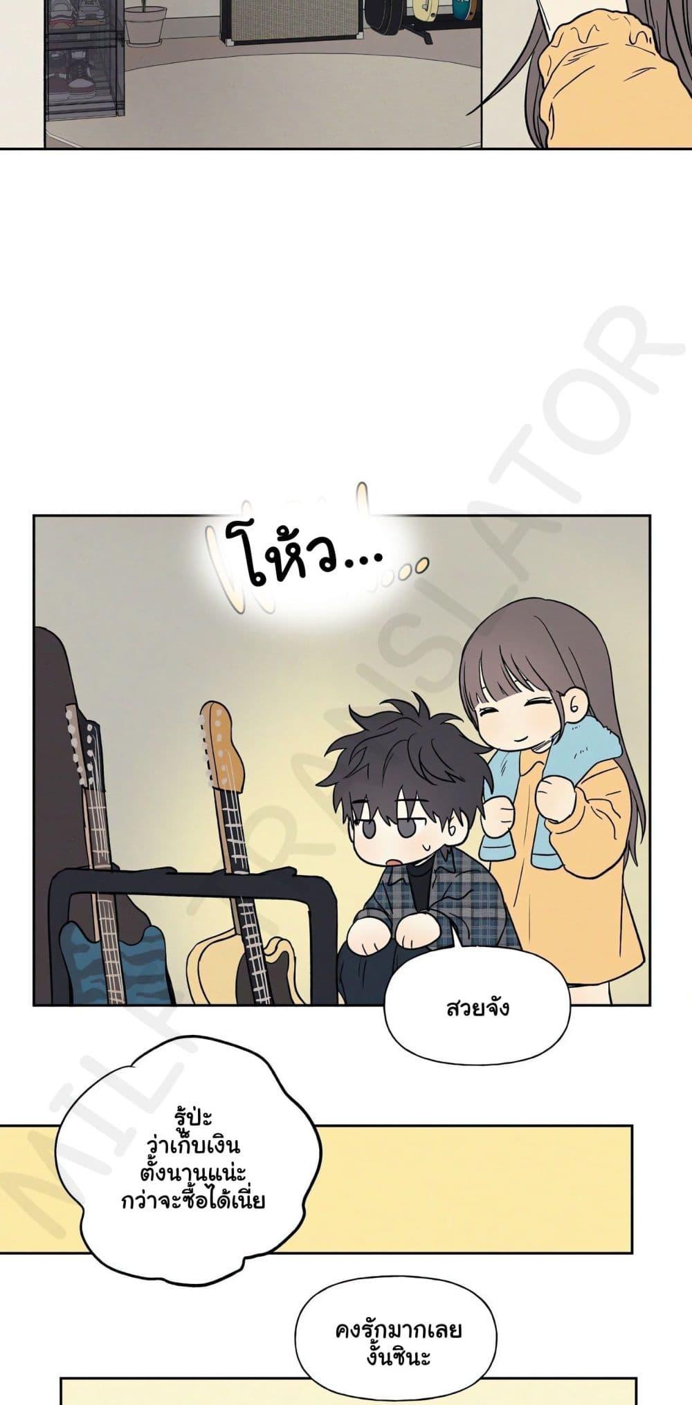 Doujin-Lc- อ่าน โดจิน มังฮวา เกาหลี ญี่ปุ่น จีน แปลไทย 3xLover ตอนที่ 1 2 3 4 5 6 7 8 9 10 11 12 13 14 ฟรี ไม่มีโฆษณา อ่าน โดจิน Manhwa เกาหลี ญี่ปุ่น จีน เรามีครบ คัดมาให้เน้นๆ โดจิน 18+ รับประกันความฟินโดย  Doujin Lc