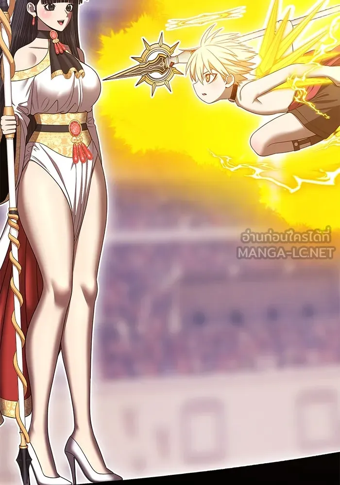 +99 ท่อนไม้พร้อมบวก ตอนที่ 33 ศัตรูที่แข็งแกร่งที่สุด (6) รูปที่ 135