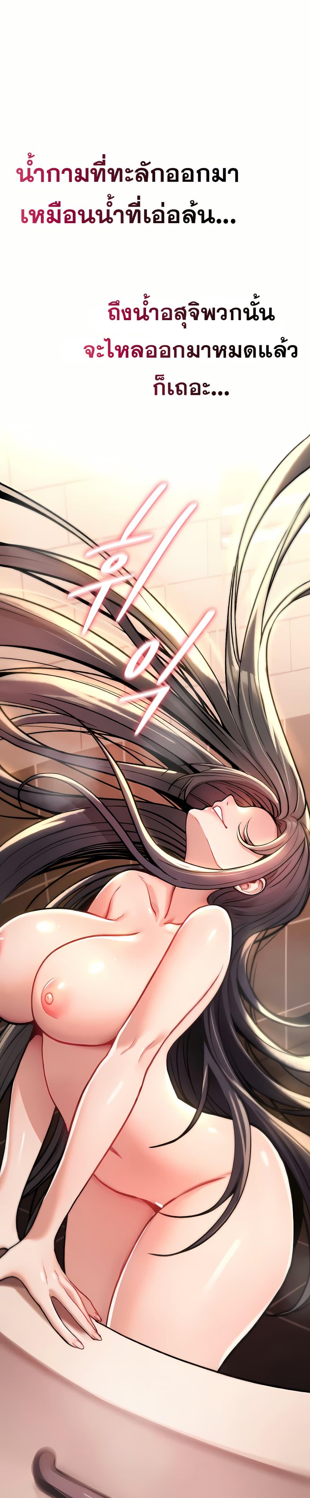 Doujin-Lc- อ่าน โดจิน มังฮวา เกาหลี ญี่ปุ่น จีน แปลไทย It Will Never ตอนที่ 1 2 3 4 5 6 7 8 9 10 11 12 13 14 ฟรี ไม่มีโฆษณา อ่าน โดจิน Manhwa เกาหลี ญี่ปุ่น จีน เรามีครบ คัดมาให้เน้นๆ โดจิน 18+ รับประกันความฟินโดย  Doujin Lc