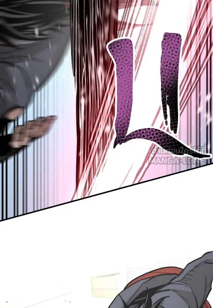 เส้นทางสู่เทพมาร ตอนที่ 28 รูปที่ 204