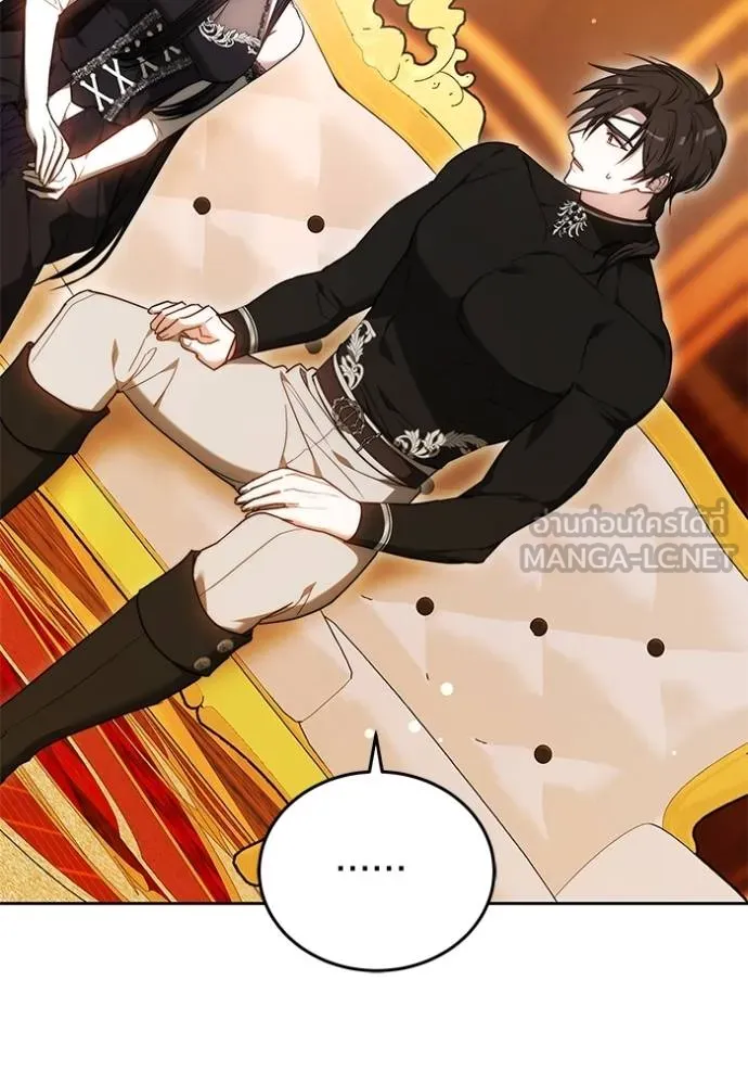 เจ้าสาวอัคนีดำ ตอนที่ 62 รูปที่ 114