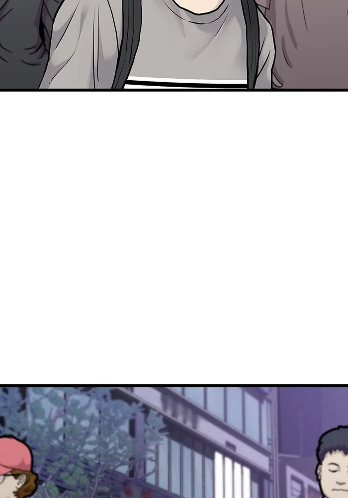 มีนา เกิดมาล่า ตอนที่ 41 รูปที่ 44