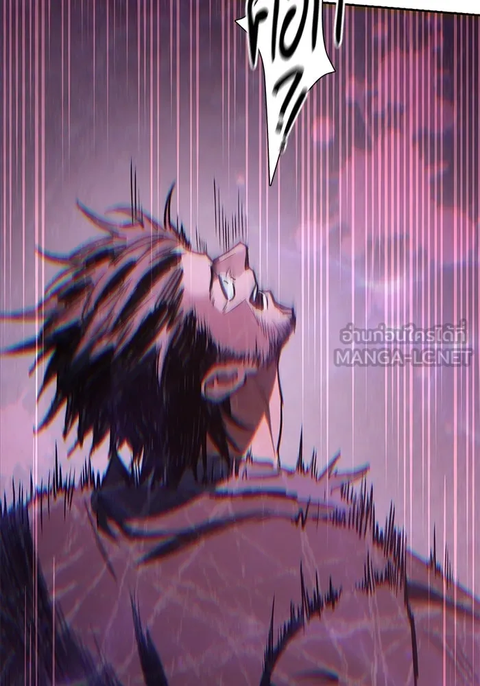 My S-Class Hunters ตอนที่ 142 หนีไปแล้วครับ (2) รูปที่ 24