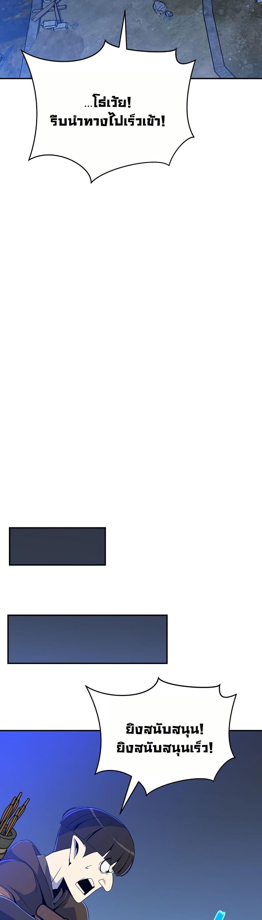 Manga-lc-com อ่านมังงะ อ่านการ์ตูน ออนไลน์ ฟรี The Turn-Based Mage ตอนที่ 1 2 3 4 5 6 7 8 9 10 11 12 13 14 ฟรี ไม่มีโฆษณา Manga-lc - อ่าน มังงะ อ่าน การ์ตูน ออนไลน์ อ่านมังงะ ฟรี