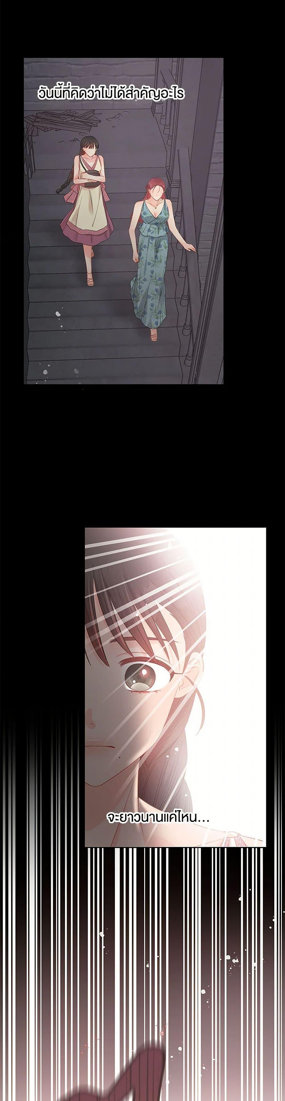 Manga-lc-com อ่านมังงะ อ่านการ์ตูน ออนไลน์ ฟรี Don’t Concern Yourself With That Book ตอนที่ 1 2 3 4 5 6 7 8 9 10 11 12 13 14 ฟรี ไม่มีโฆษณา Manga-lc - อ่าน มังงะ อ่าน การ์ตูน ออนไลน์ อ่านมังงะ ฟรี