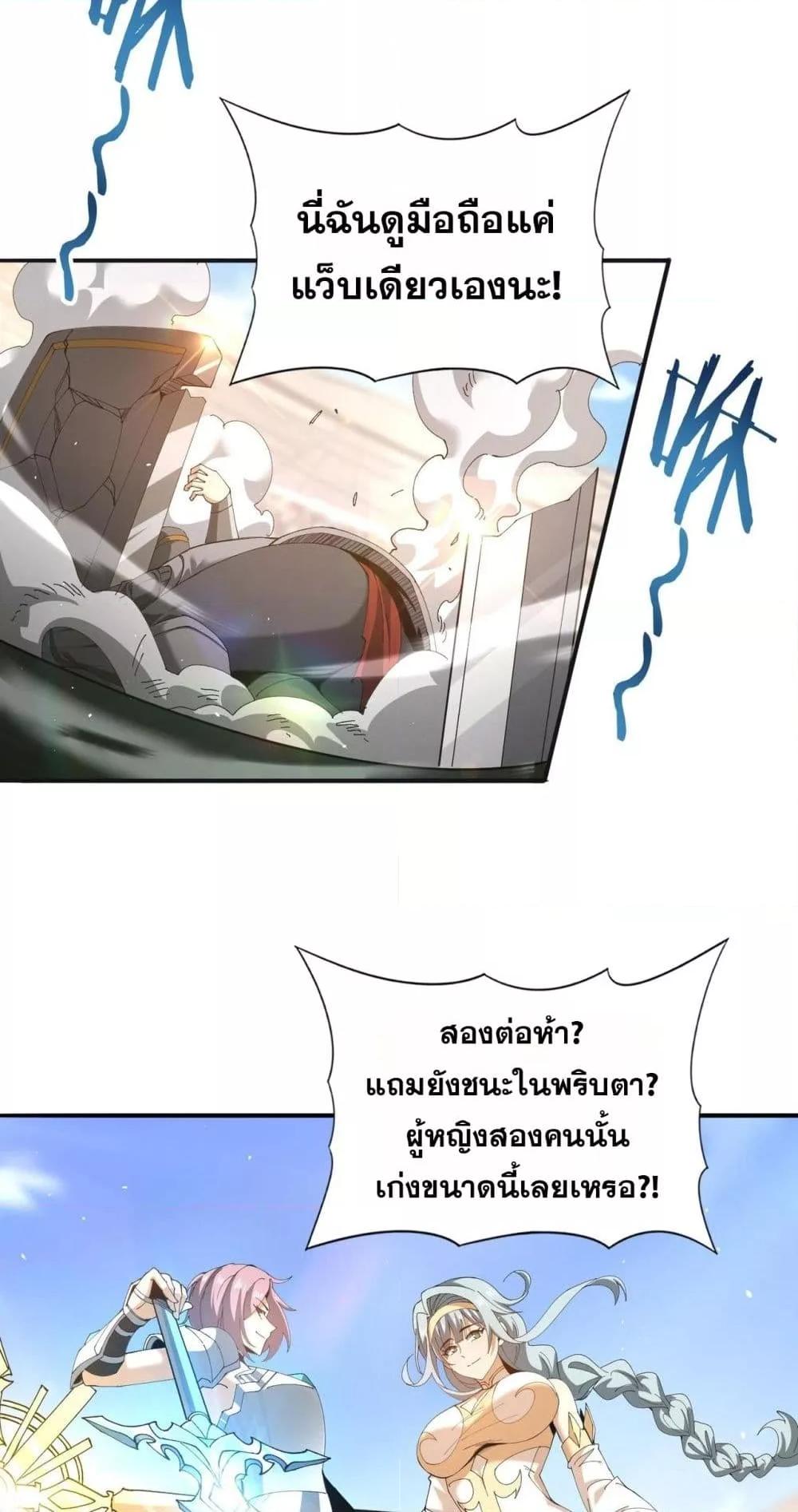Manga-lc-com อ่านมังงะ อ่านการ์ตูน ออนไลน์ ฟรี IamDrakoMajs ตอนที่ 1 2 3 4 5 6 7 8 9 10 11 12 13 14 ฟรี ไม่มีโฆษณา Manga-lc - อ่าน มังงะ อ่าน การ์ตูน ออนไลน์ อ่านมังงะ ฟรี