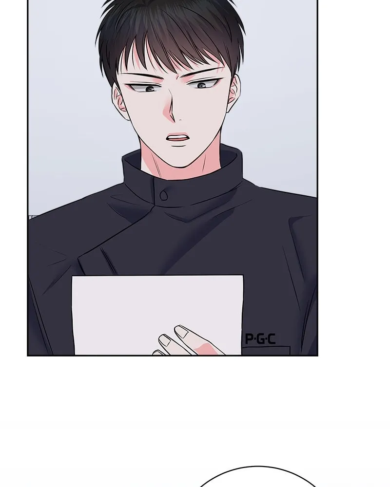 แด่ความเกลียดชัง ตอนที่ 4 รูปที่ 104