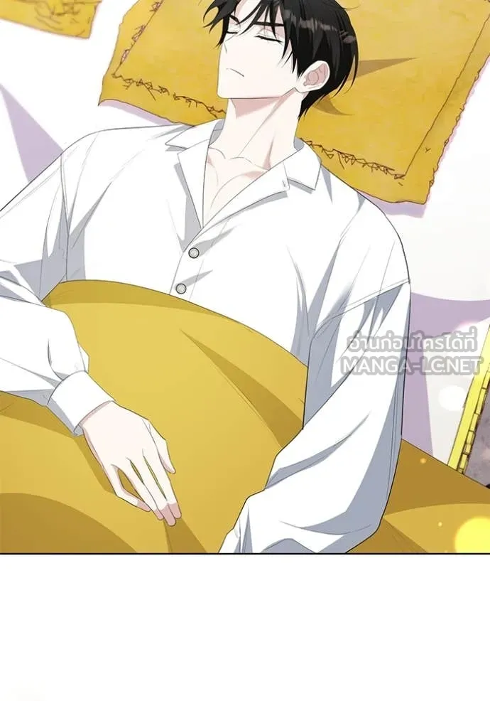 ชีวิตใหม่ในตระกูล ตอนที่ 89 รูปที่ 2