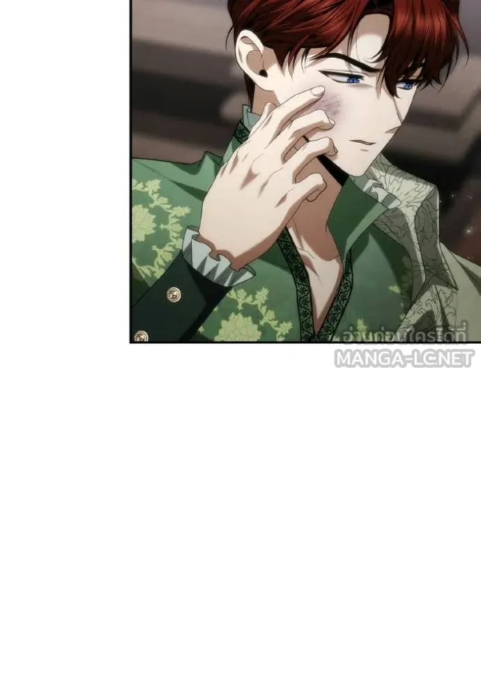 ชาตินี้น้องขอ ตอนที่ 181 รูปที่ 10