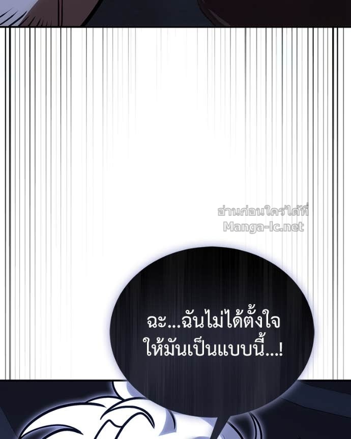 Doujin-Lc- อ่าน โดจิน มังฮวา เกาหลี ญี่ปุ่น จีน แปลไทย ฮีลเลอร์กำมะลอ ตอนที่ 1 2 3 4 5 6 7 8 9 10 11 12 13 14 ฟรี ไม่มีโฆษณา อ่าน โดจิน Manhwa เกาหลี ญี่ปุ่น จีน เรามีครบ คัดมาให้เน้นๆ โดจิน 18+ รับประกันความฟินโดย Doujin Lc