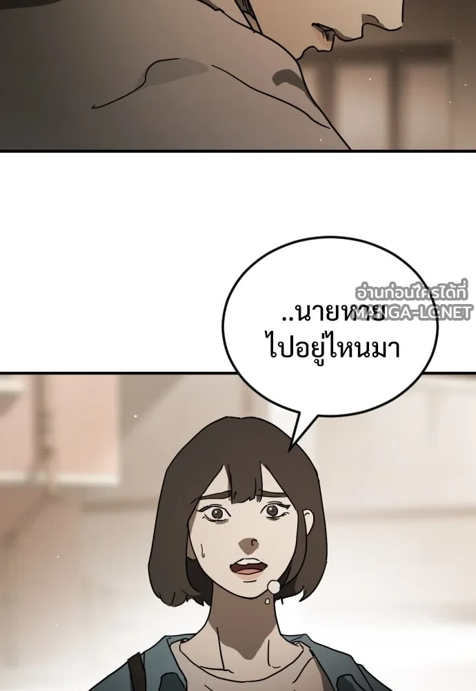 Manga-lc-com อ่านมังงะ อ่านการ์ตูน ออนไลน์ ฟรี วันดีคืนดี โซลก็ ตอนที่ 1 2 3 4 5 6 7 8 9 10 11 12 13 14 ฟรี ไม่มีโฆษณา Manga-lc - อ่าน มังงะ อ่าน การ์ตูน ออนไลน์ อ่านมังงะ ฟรี