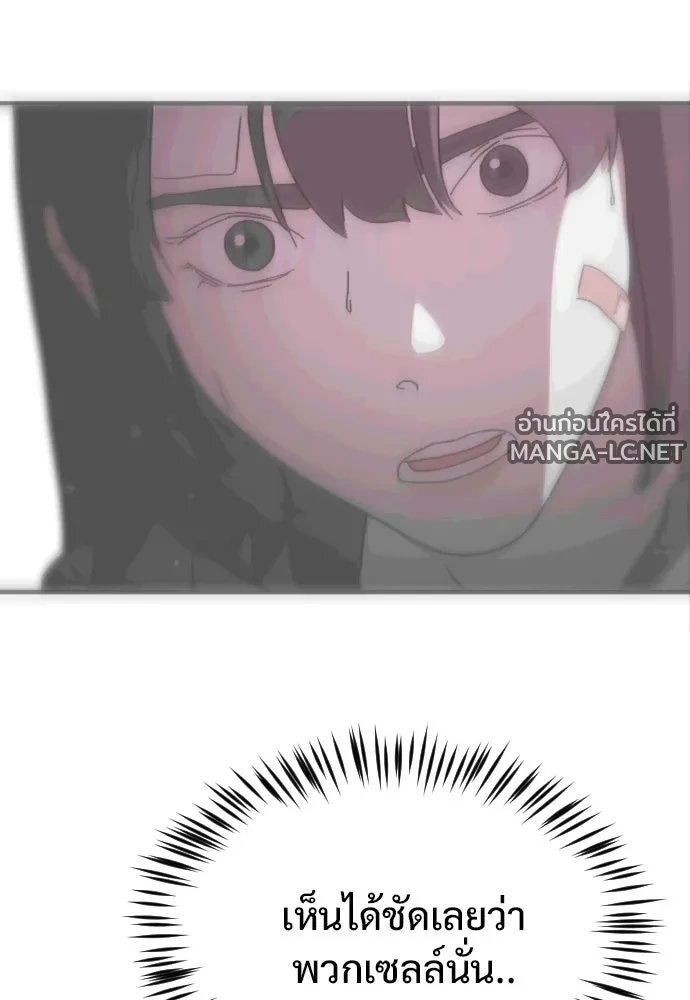 Manga-lc-com อ่านมังงะ อ่านการ์ตูน ออนไลน์ ฟรี วันดีคืนดี โซลก็ ตอนที่ 1 2 3 4 5 6 7 8 9 10 11 12 13 14 ฟรี ไม่มีโฆษณา Manga-lc - อ่าน มังงะ อ่าน การ์ตูน ออนไลน์ อ่านมังงะ ฟรี