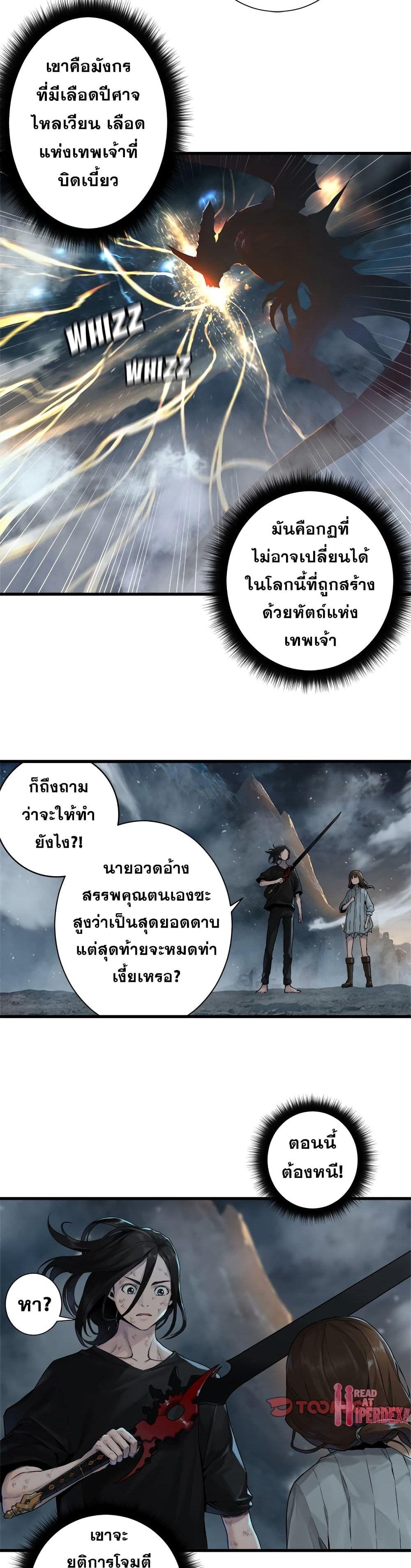 Manga-lc-com อ่านมังงะ อ่านการ์ตูน ออนไลน์ ฟรี Her Summon ตอนที่ 1 2 3 4 5 6 7 8 9 10 11 12 13 14 ฟรี ไม่มีโฆษณา Manga-lc - อ่าน มังงะ อ่าน การ์ตูน ออนไลน์ อ่านมังงะ ฟรี